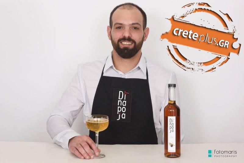 Θέμα CretePlus.gr: Νικητής ο bartender Γιάννης Βαβαδάκης που αποκάλυψε το Cocktail «Visit the island» (pics)