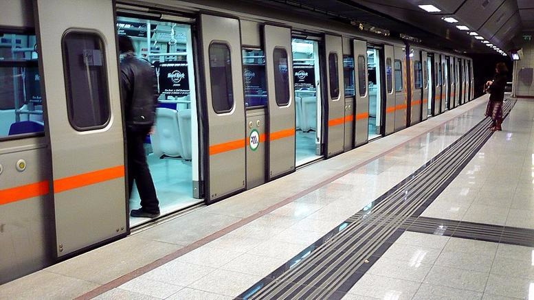 Κλειστοί δύο σταθμοί του Μετρό για τεχνικές εργασίες