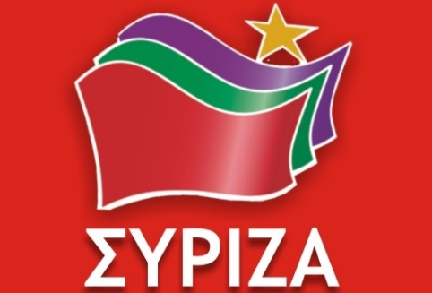 Ερώτηση των ευρωβουλευτών του ΣΥΡΙΖΑ για τη χρήση αλυτρωτικών χαρτών στα σχολικά εγχειρίδια της Αλβανίας  