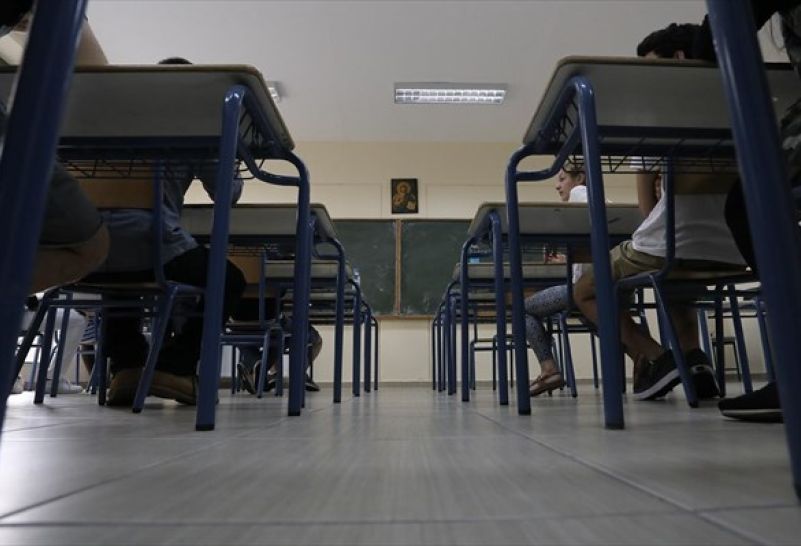 Τεράστιες οι ελλείψεις εκπαιδευτικών στο Ηράκλειο - Υπολειτουργούν τα σχολεία!