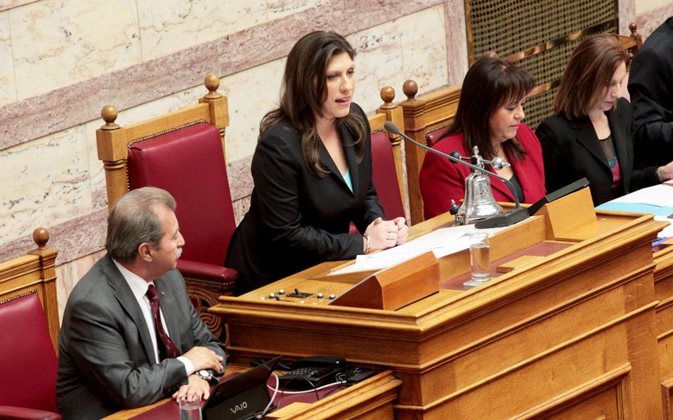 Η Κωνσταντοπούλου ζητά από τους πρώην Πρωθυπουργός να παραδώσουν τα γραφεία τους! 