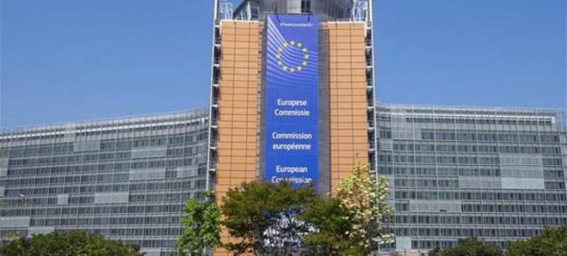 Σε κοινό Ευρωπαϊκό Σύστημα Εγγύησης Καταθέσεων προσανατολίζεται η Ευρωπαϊκή Επιτροπή 