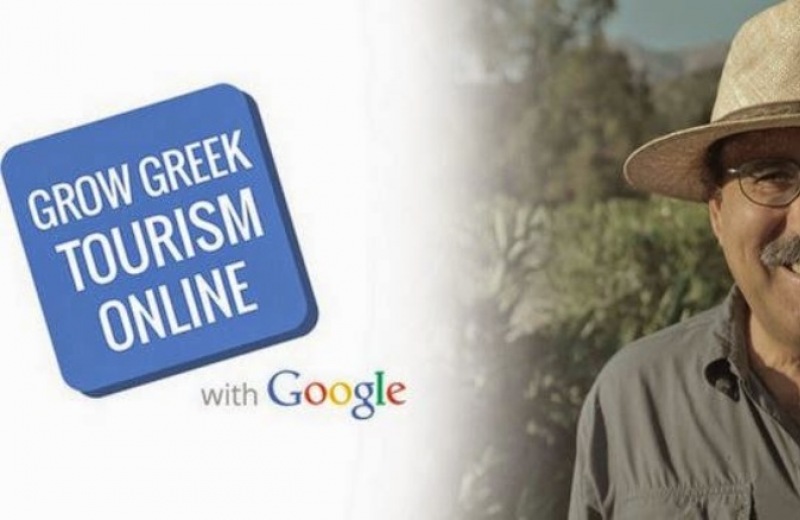 Στην Κρήτη εγκαινιάζεται η πρωτοβουλία   "Grow Greek Tourism Online" της εταιρείας Google