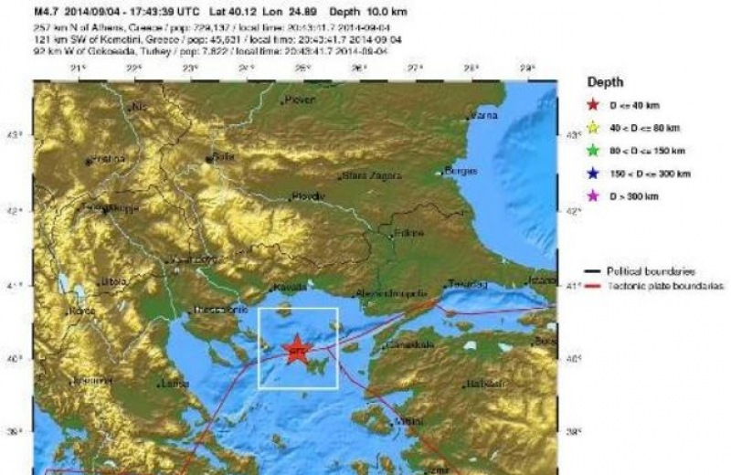 Ισχυρός σεισμός  στο Αιγαίο