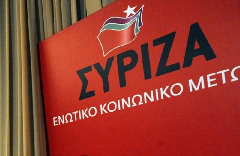 Πρόταση ΣΥΡΙΖΑ για κατώτατο μισθό στα 751 ευρώ