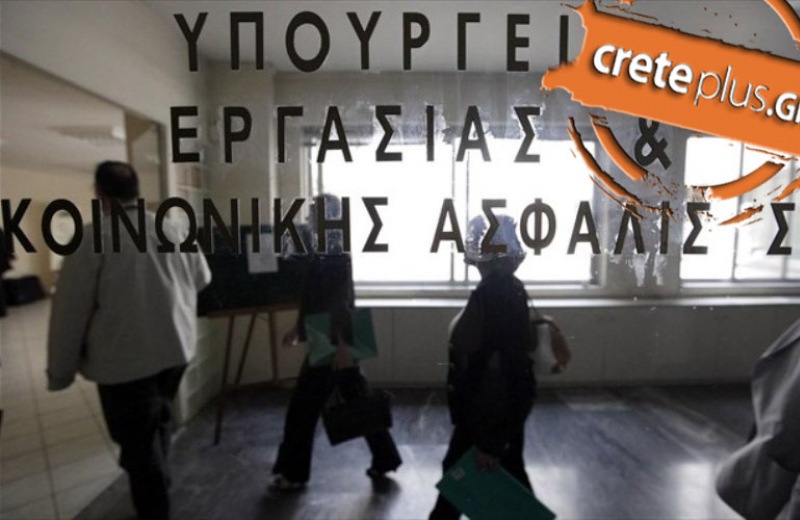 Τι διαπίστωσαν οι "Ράμπο" της Επιθεώρησης Εργασίας για την "μαύρη" εργασία στην Κρήτη- Αποκαλυπτικα στοιχεία