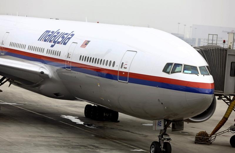 Παιδιά αγνοούμενο επιβάτη μήνυσαν την Malaysia Airlines