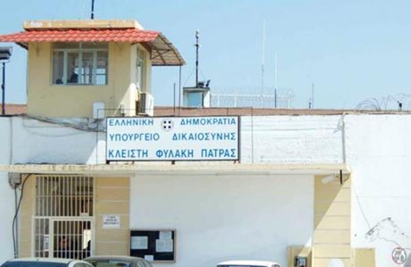 Δύο τραυματίες μετά από αιματηρή συμπλοκή στις φυλακές του Αγίου Στεφάνου