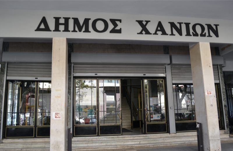 Επίσκεψη εκπροσώπων του Σώματος Ελλήνων Προσκόπων στο Δήμαρχο Χανίων 