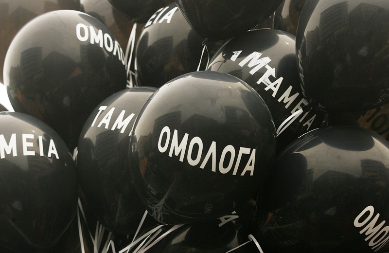 Ο Σόιμπλε είναι η αιτία της πτώσης των ελληνικών ομολόγων σύμφωνα με το Reuters