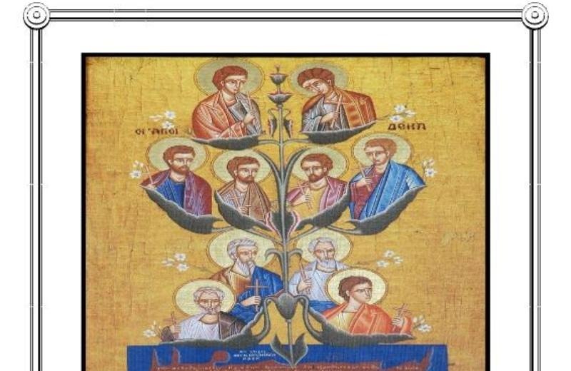 Οι Κρητικοί της Σύρου τιμούν τους Αγίους Δέκα