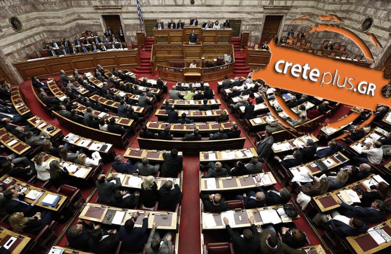 Θέμα CretePlus.gr: Οι Βουλευτές της Κρήτης αποκαλύπτονται-Η επόμενη μέρα για κερδισμένους και χαμένους (pics)