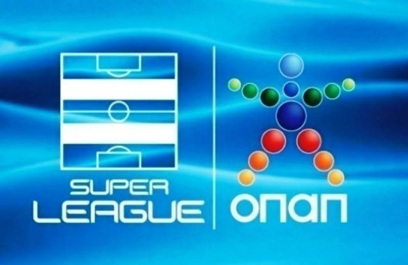 Το τηλεοπτικό πρόγραμμα των σημερινών αγώνων της Super League