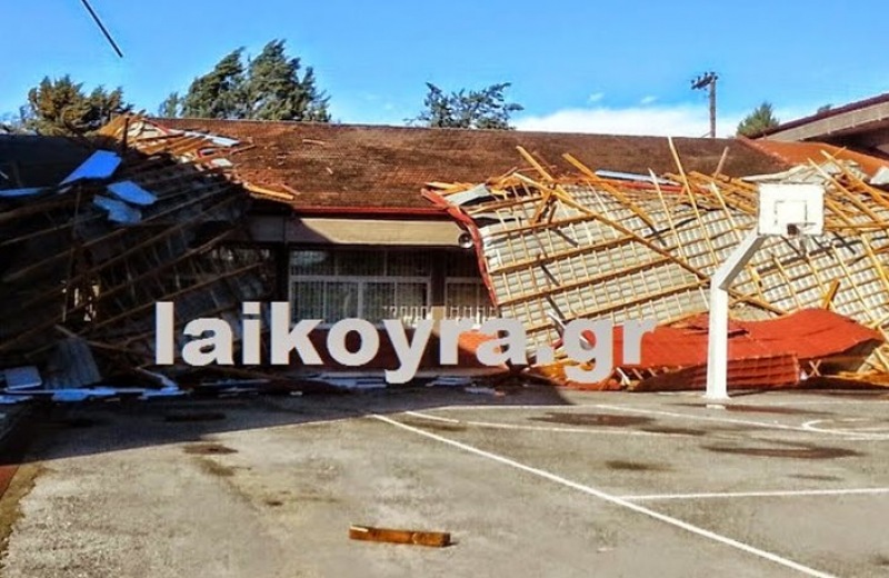 Έπεσε στέγη σχολείου στην Ημαθία (vid)