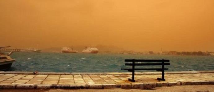 Υποχωρεί σταδιακά το πέπλο της αφρικανικής σκόνης από την Κρήτη