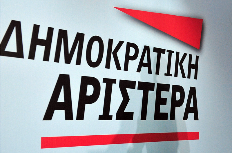Διασπάστηκε η ΔΗΜΑΡ - 111 μέλη παραιτήθηκαν και στηρίζουν τον ΣΥΡΙΖΑ 