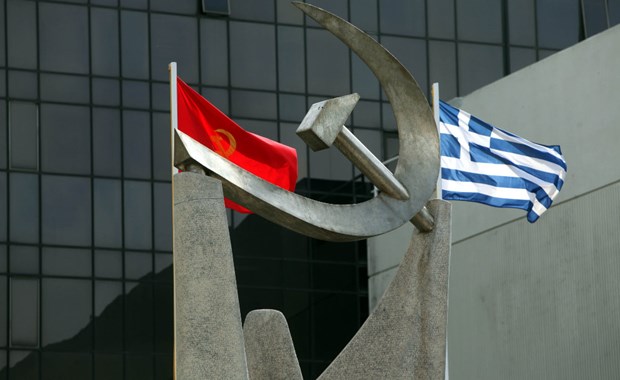 Από την Κρήτη δόθηκε η εντολή της Εισαγγελέας του Αρείου Πάγου για τις καταγγελίες ΚΚΕ περί συνακροάσεων 