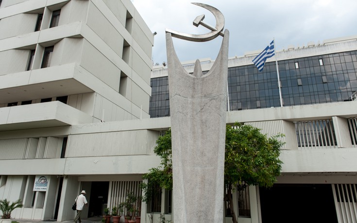 ΚΚΕ: Αντικομμουνιστικό παραλήρημα προηγούμενων δεκαετιών από τον Άδωνι Γεωργιάδη