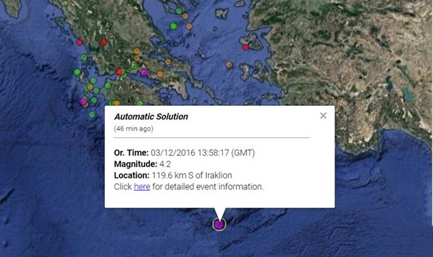 Σεισμός «ταρακούνησε» με 4,2 ρίχτερ νότια του Ηρακλείου!