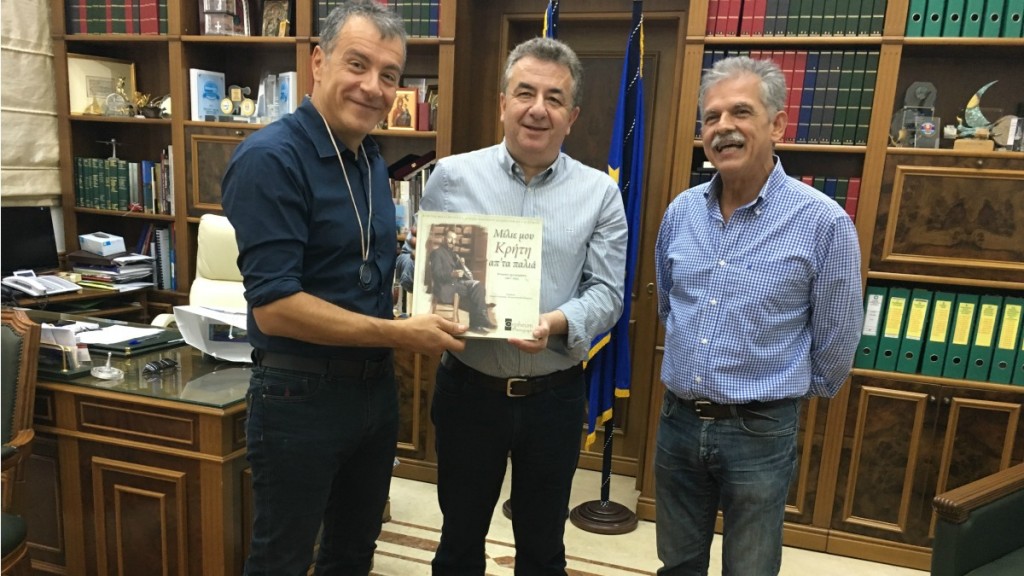 Η Περιφέρεια Κρήτης παράδειγμα προς μίμηση για όλη τη χώρα- Συνάντηση Θεοδωράκη με Αρναουτάκη