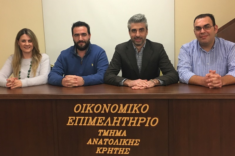 Πρόεδρος ο Γιώργος Σισαμάκης- Ολοκληρώθηκαν οι διαδικασίες Οικονομικό Επιμελητήριο 