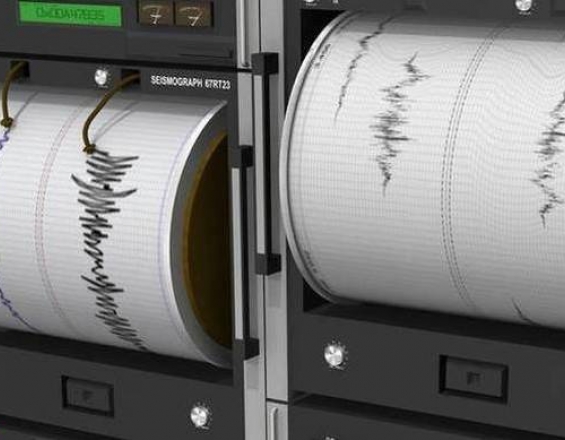 Κρήτη: Δυνατός σεισμός προκάλεσε ανησυχία σε πολλές περιοχές