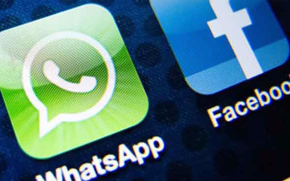 Γερμανία: Απαγορεύθηκε σε Facebook και WhatsApp να μοιράζονται στοιχεία χρηστών