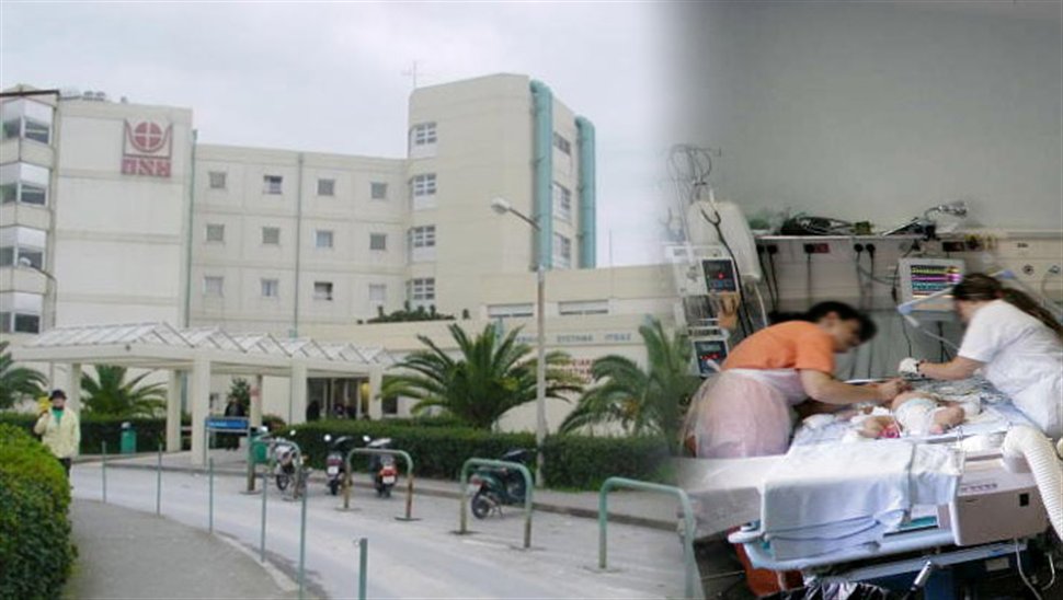 Οι επεμβάσεις σε ΠΑΓΝΗ και Βενιζέλειο- Πόσες έγιναν στα νοσοκομεία του Ηρακλειου 