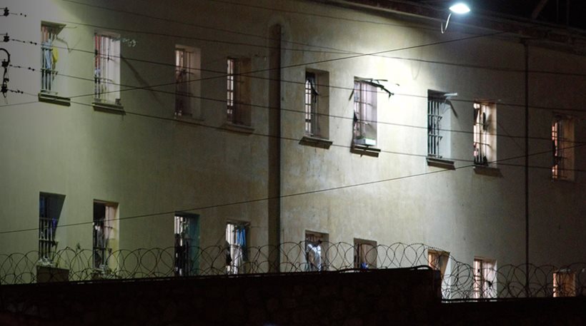 Αιματηρή συμπλοκή στις φυλακές Κορυδαλλού - Δύο άτομα έχασαν την ζωή τους και 18 τραυματίστηκαν