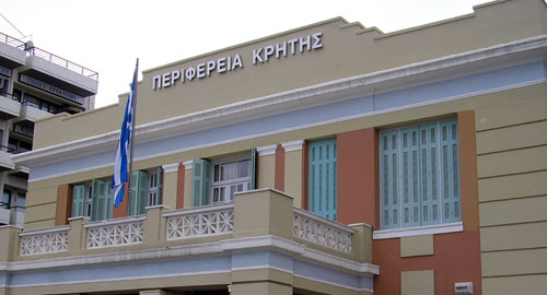 Συμμετοχή της Περιφέρειας Κρήτης στο πρόγραμμα «Ρωσία-Ελλάδα 2016» με εκπαιδευτικές δράσεις (pics) 