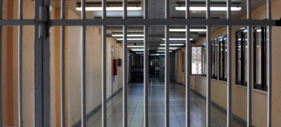 Εντοπίστηκε κρατούμενος με κινητό στις φυλακές Αλικαρνασσού