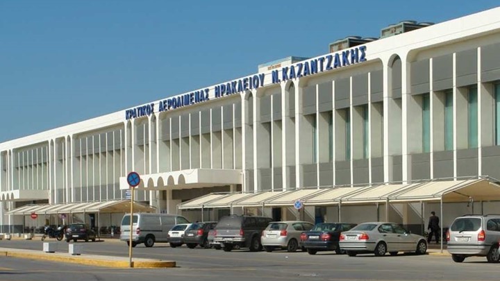  Αναβαθμίζεται το αεροδρόμιο «Νίκος Καζαντζάκης»