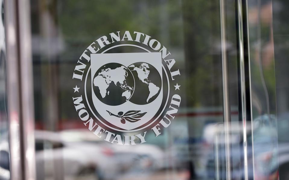 Χαμηλότερα πλεονάσματα μετά το 2022 ζητά το ΔΝΤ