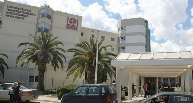 1076 αιτήσεις για 231 θέσεις εργασίας στο Ηράκλειο- Πότε αναρτώνται τα αποτελέσματα για τα νοσοκομεία 