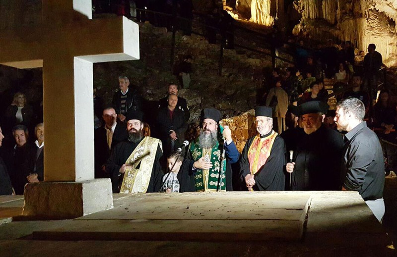 Με επιτυχία οι εκδηλώσεις για τον εορτασμό της 192ης επετείου του Ολοκαυτώματος στο Σπήλαιο Μελιδονίου (pics) 