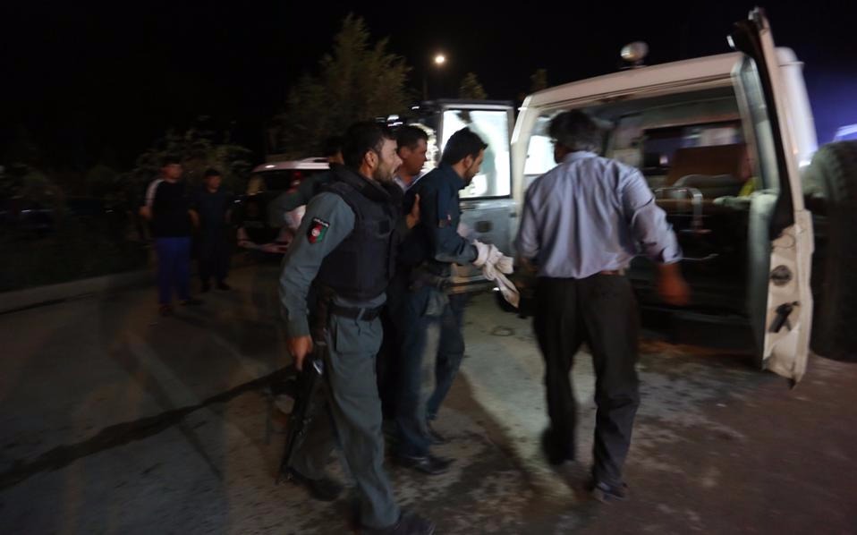 Ενας νεκρός και 14 τραυματίες από την επίθεση στο Αμερικανικό Πανεπιστήμιο της Καμπούλ