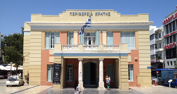 Η  Περιφέρεια Κρήτης συμμετέχει  στο «Ταξίδι προς το Κέντρο Πολιτισμού Ίδρυμα Σταύρος Νιάρχος»