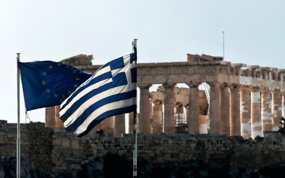 Bild:  Σε πανικό η ελληνική κυβέρνηση, μαζεύει τα αποθεματικά των οργανισμών 