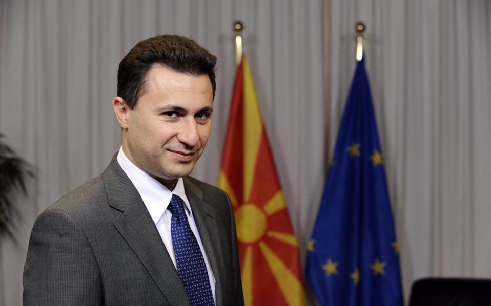 Νέες ισορροπίες και συμμαχίες στην ΠΓΔΜ