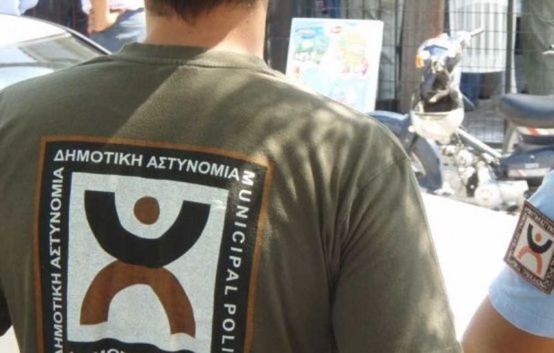Στις 10 Ιούνη ο Δήμος Ηρακλείου αποφασίζει για την... ελλιπή Δημοτική Αστυνομία! 