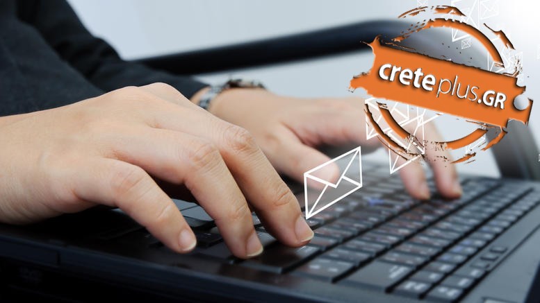 Θέμα CretePlus.gr: Απατεώνες χρησιμοποιούν το όνομα τράπεζας για να εξαπατούν μεσω ηλεκτρονικών μηνυμάτων