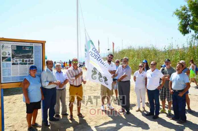 Βραβεία «Costa Nostrum» στις παραλίες Αλμυρός, Βούλισμα, Κιτροπλατεία και Σχίσμα Ελούντας 