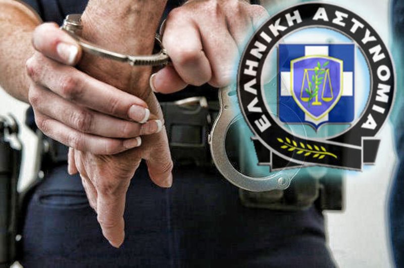 Συλλήψεις για ναρκωτικά σε Ηράκλειο και Ρέθυμνο 