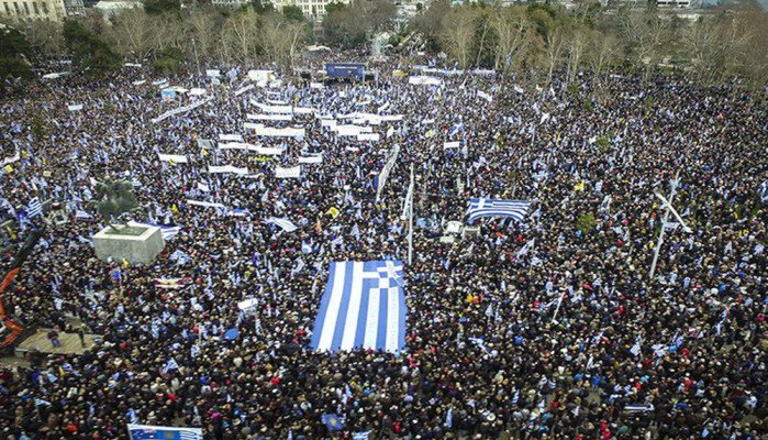 Συγκέντρωση και στην Κρήτη για τη Μακεδονία την Κυριακή