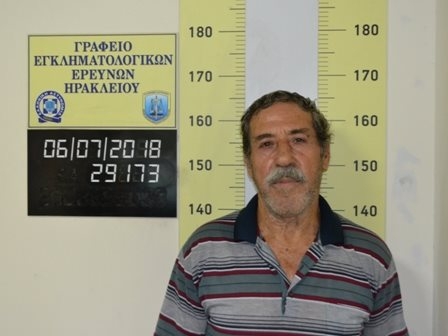 Ηράκλειο: Αυτός είναι ο 74χρονος που κατηγορείται για αποπλάνηση ενός 10χρονου κοριτσιού