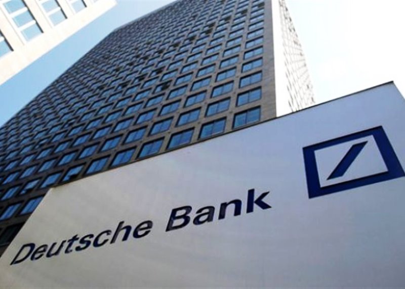 Με 55 εκατ. ευρώ μόνο «καθάρισε» η Deutsche Bank για τα μολυσμένα παράγωγα