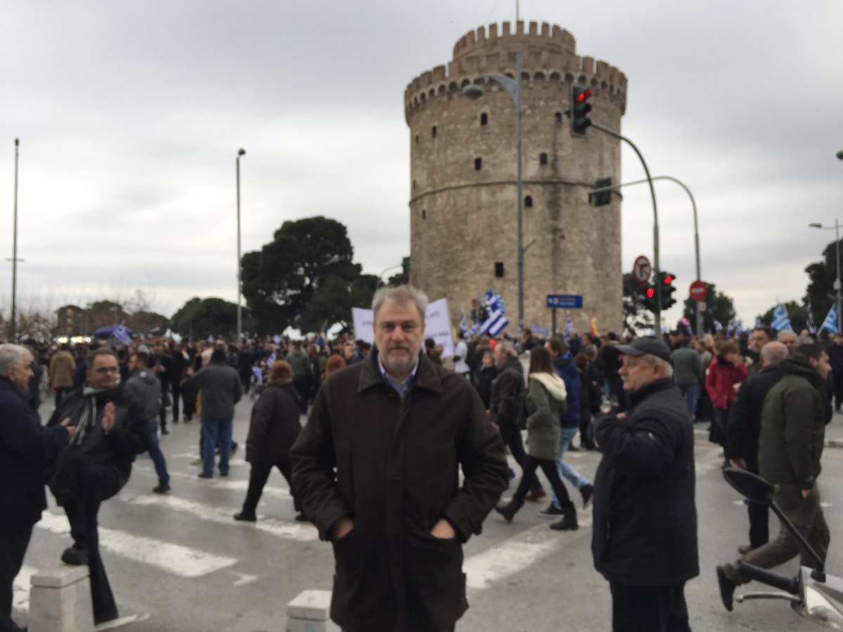 Νότης Μαριάς από Θεσσαλονίκη: «Η Μακεδονία είναι μία και Ελληνική» 
