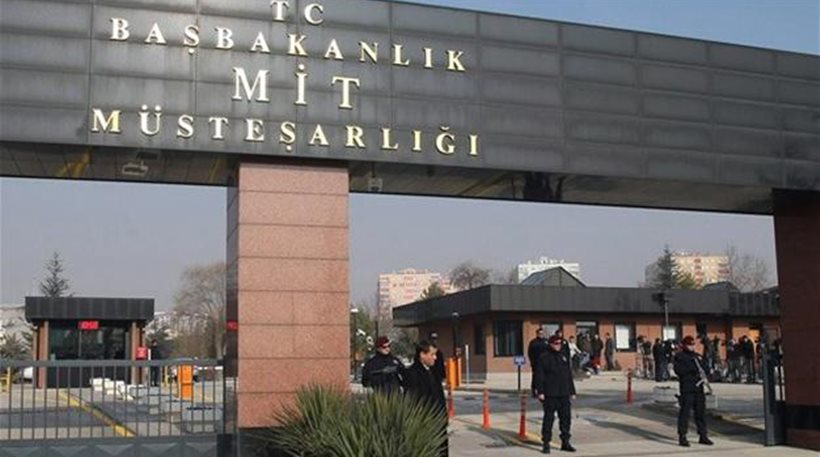 Τουρκία: Απομάκρυναν 87 υπαλλήλους της Υπηρεσίας Πληροφοριών