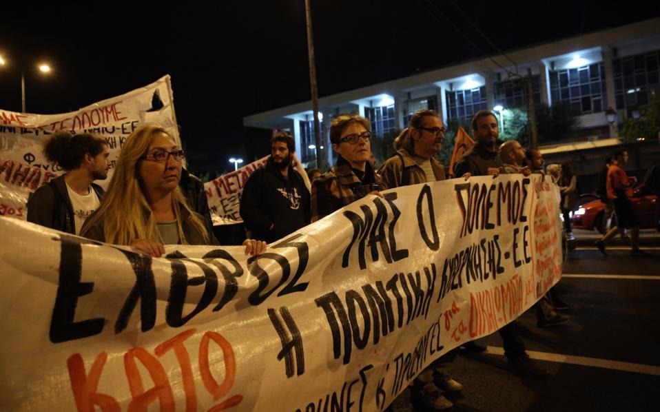 Ολοκληρώθηκε η πορεία αλληλεγγύης στους πρόσφυγες στο κέντρο της Αθήνας