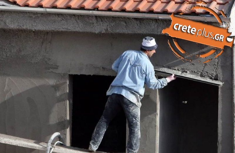 Θέμα CretePlus.gr:  Βροχή οι «τάπες» σε εργάτες τουριστικών έργων... λόγω της πτώσης στα πακέτα